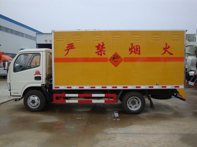庄河危险品运输