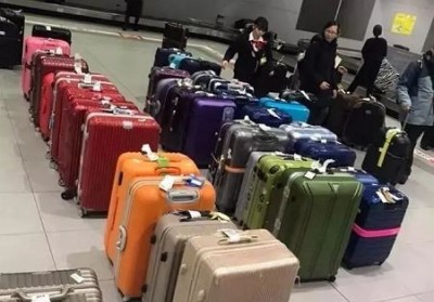 庄河行李托运